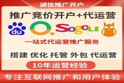 短视频信息流的广告效果评估：微博直播案例